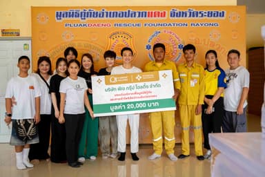PJ Social Responsibility